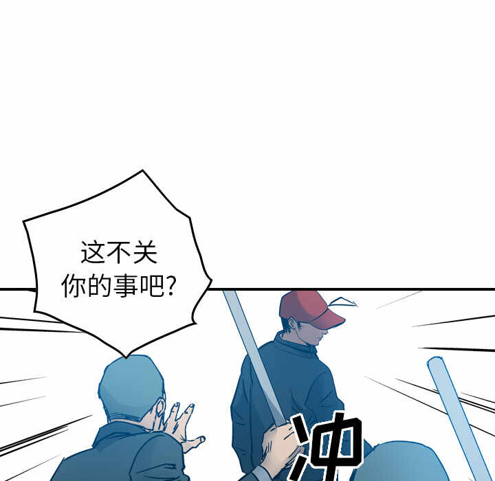 第59张
