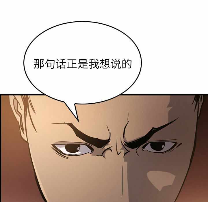 第58张
