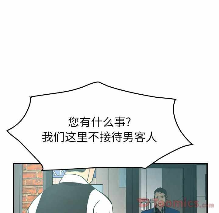 第59张