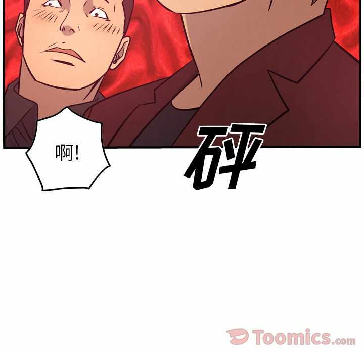 第58张