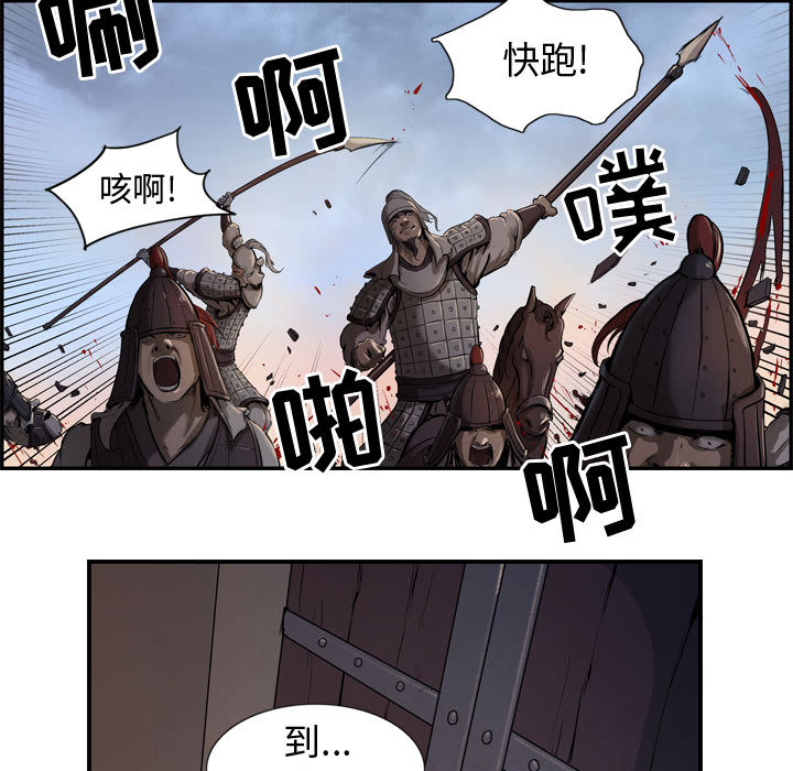 第60张