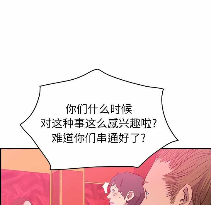第60张