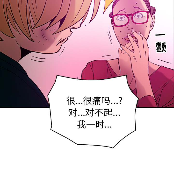 第59张