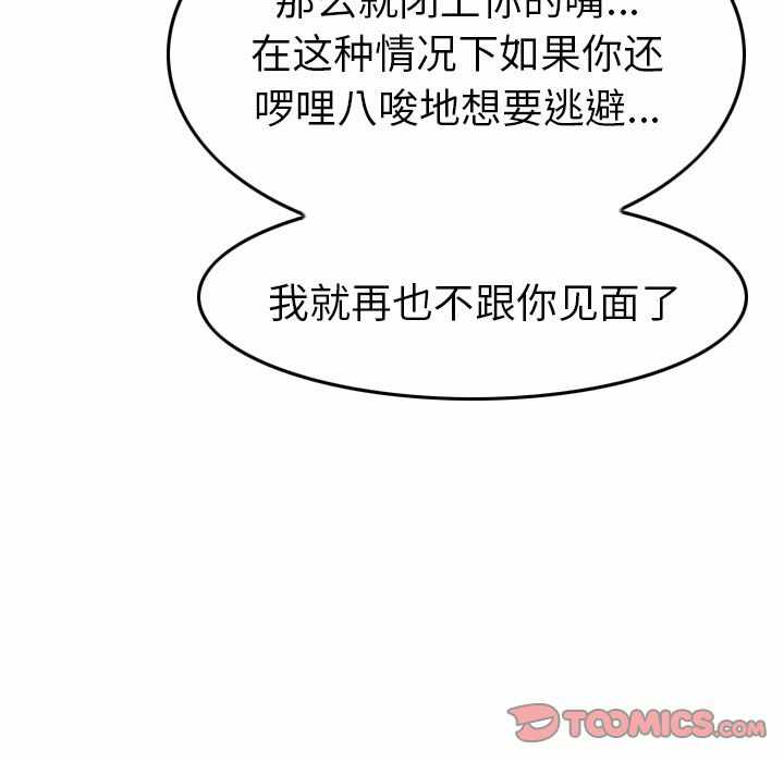第59张