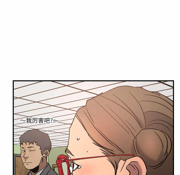 第59张