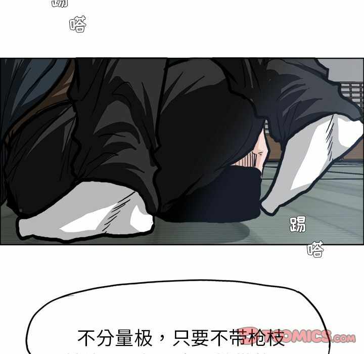 第60张