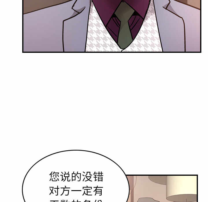 第59张