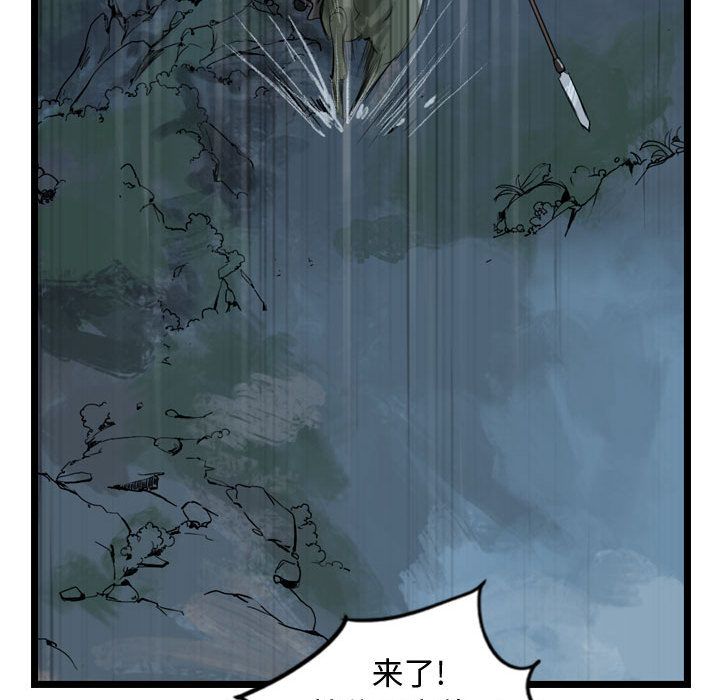 第60张