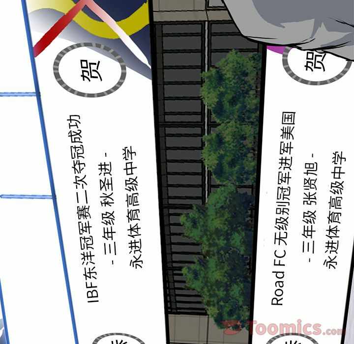 第60张