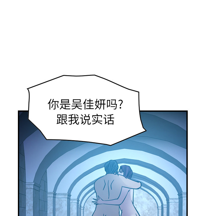 第59张