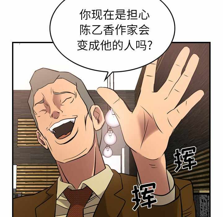 第59张
