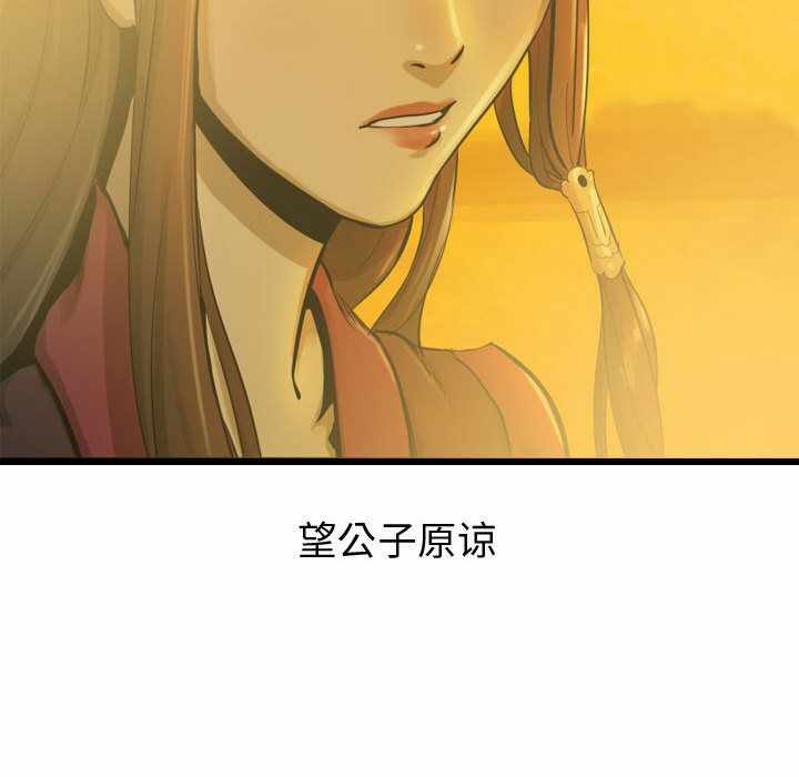 第59张