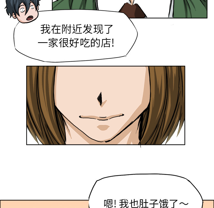 第59张