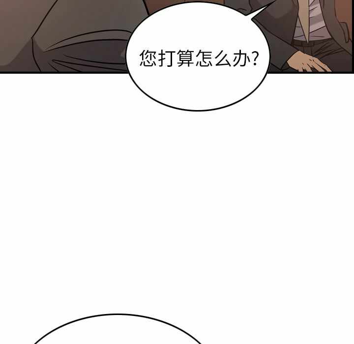 第58张