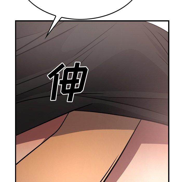 第59张