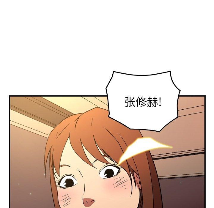 第59张