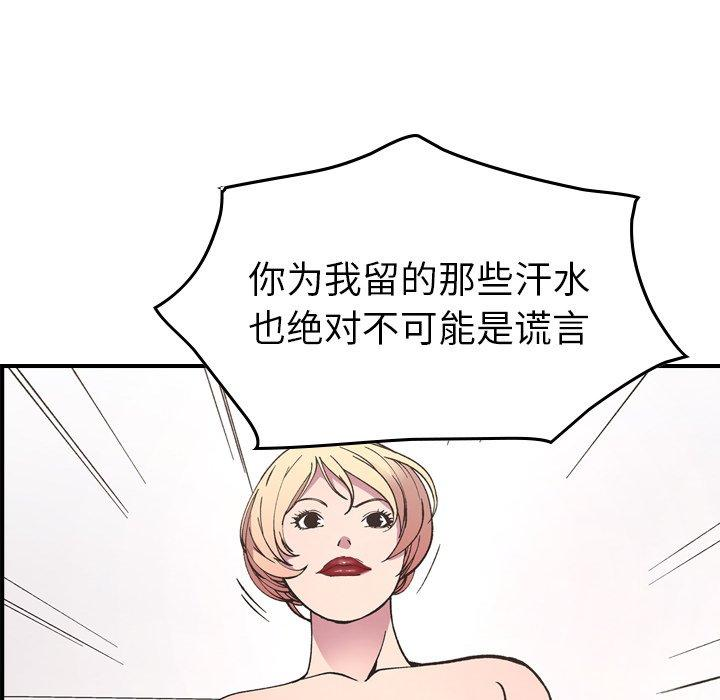 第59张