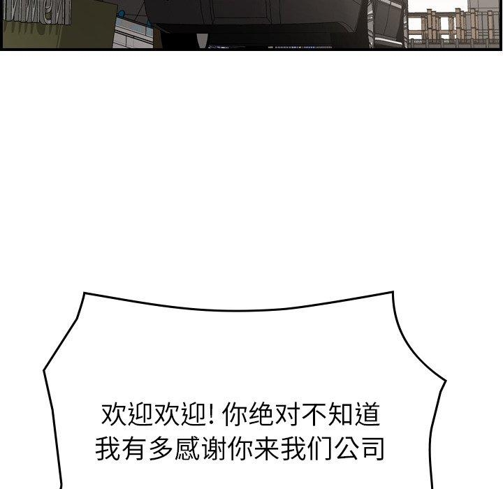 第59张