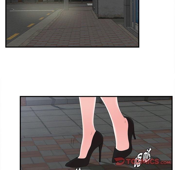 第49张