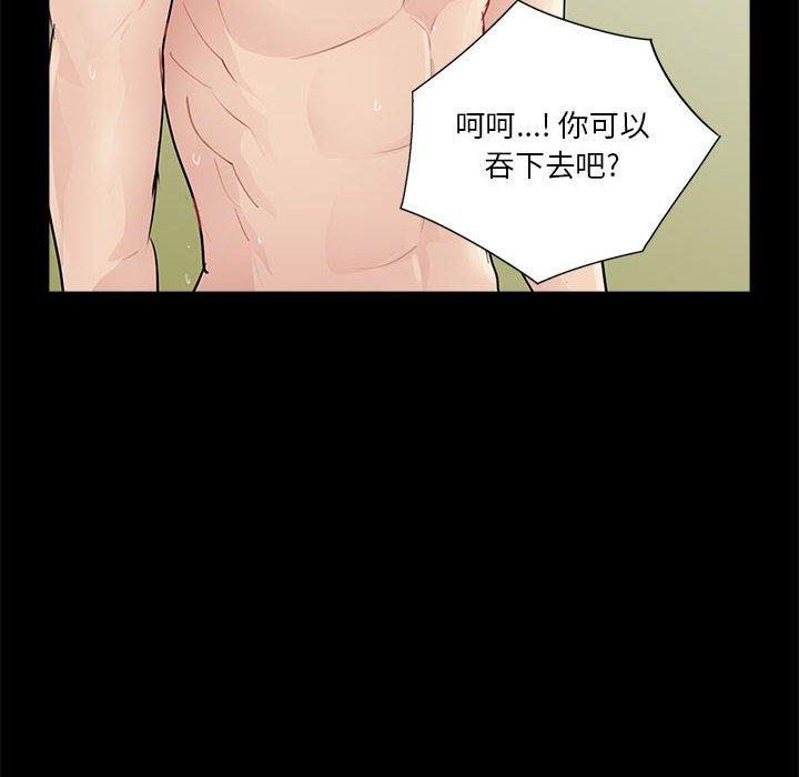 第49张