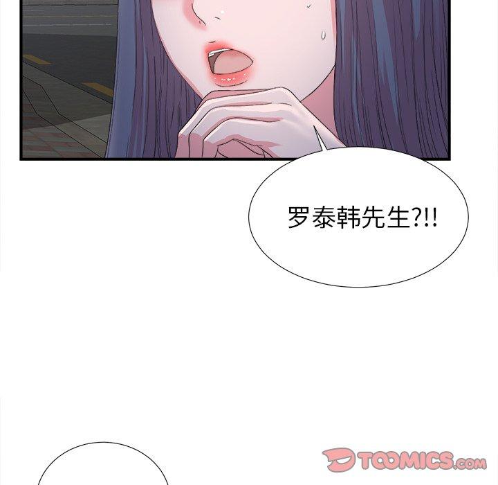 第49张