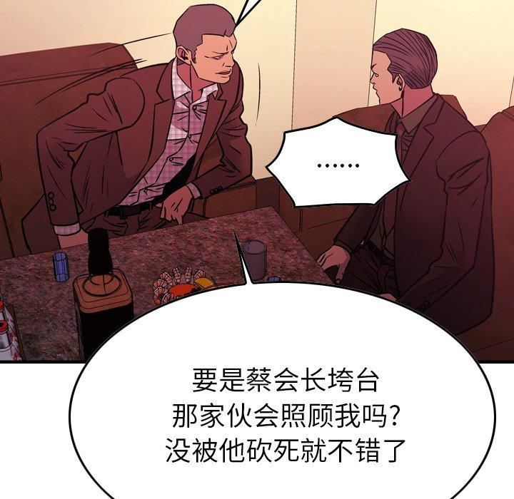 第59张