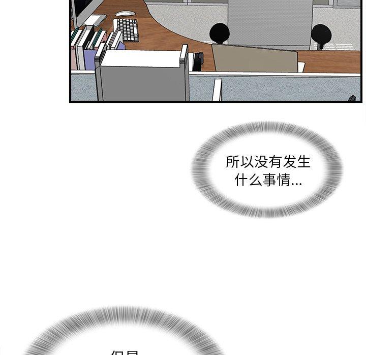第50张