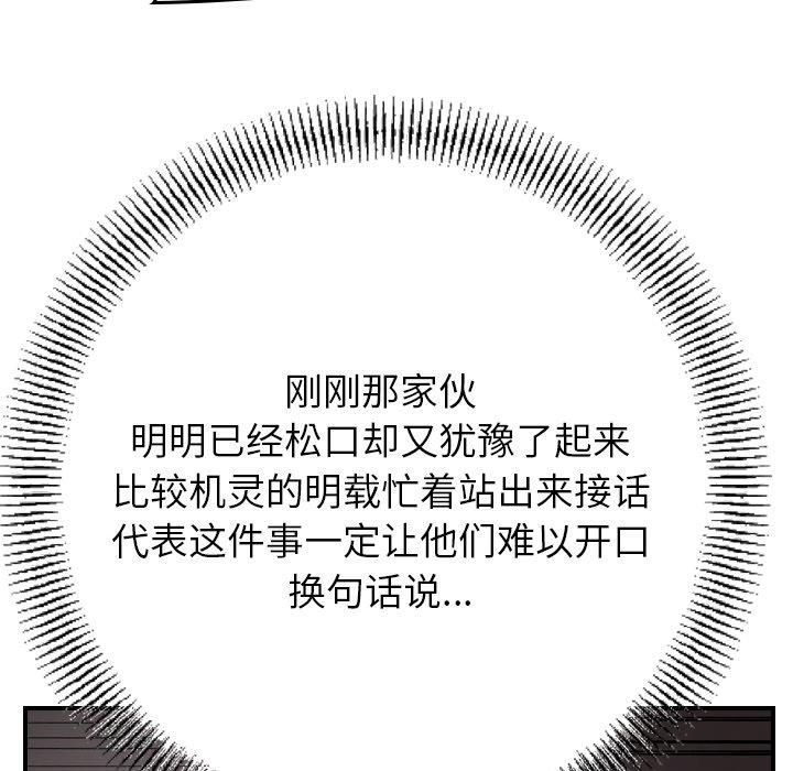 第58张