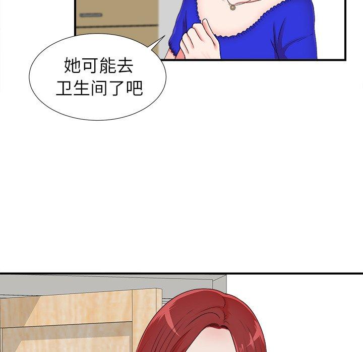 第49张