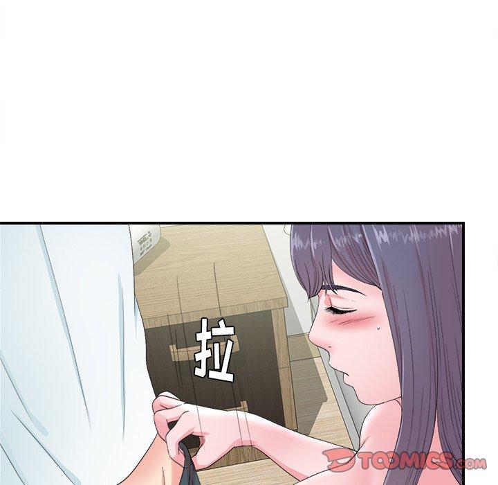 第50张