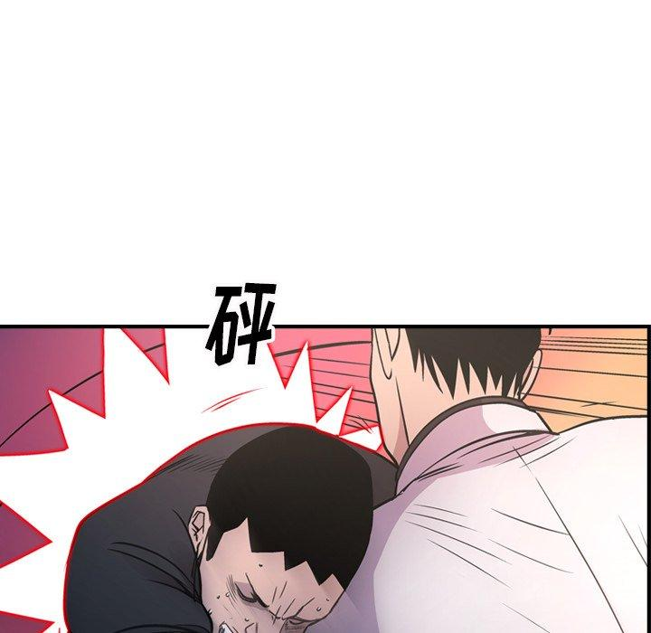 第59张