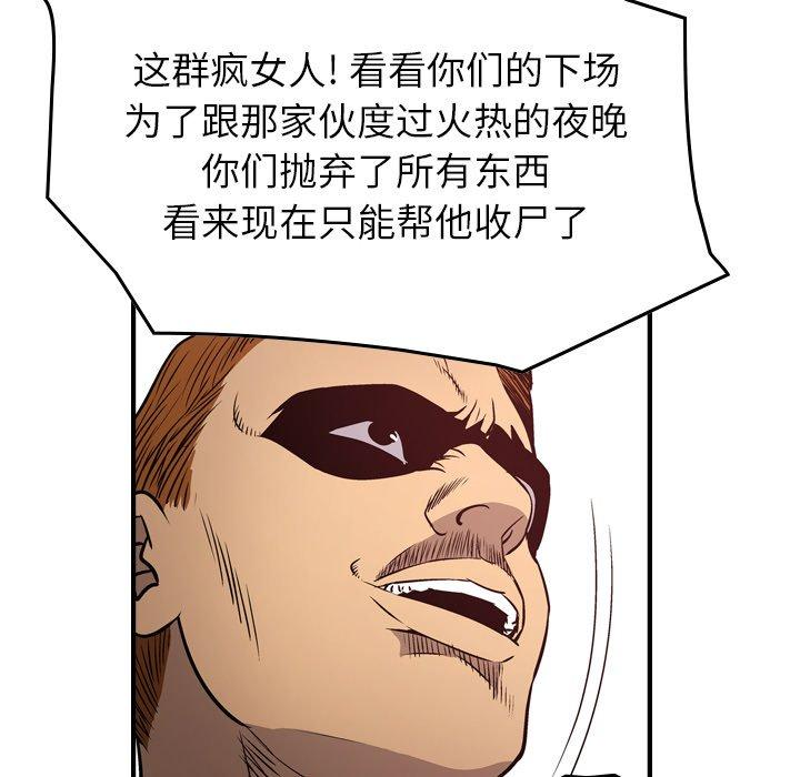 第60张
