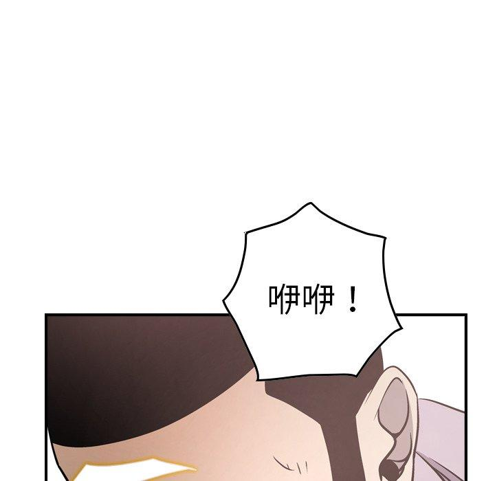 第59张