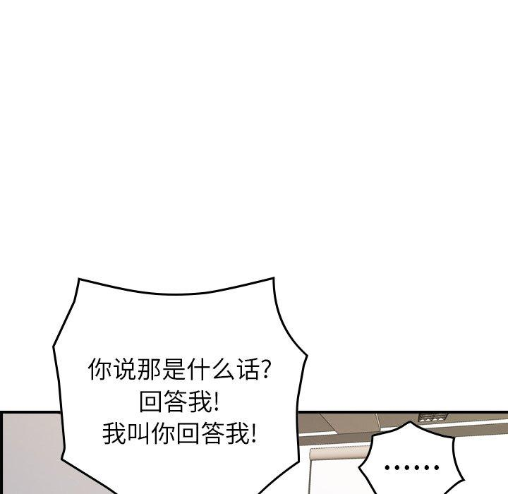 第59张