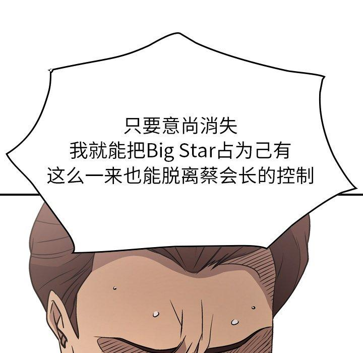 第59张