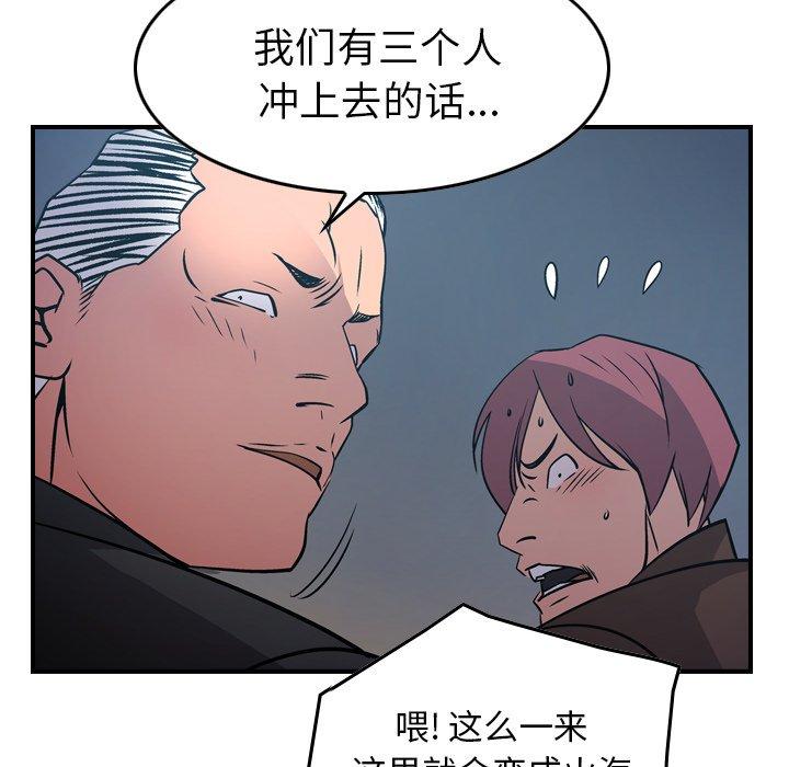 第61张