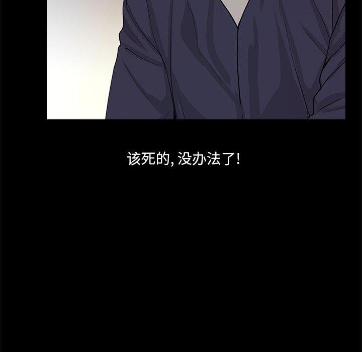 第49张