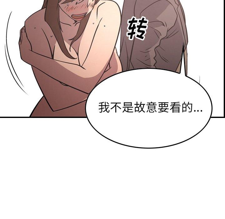 第59张
