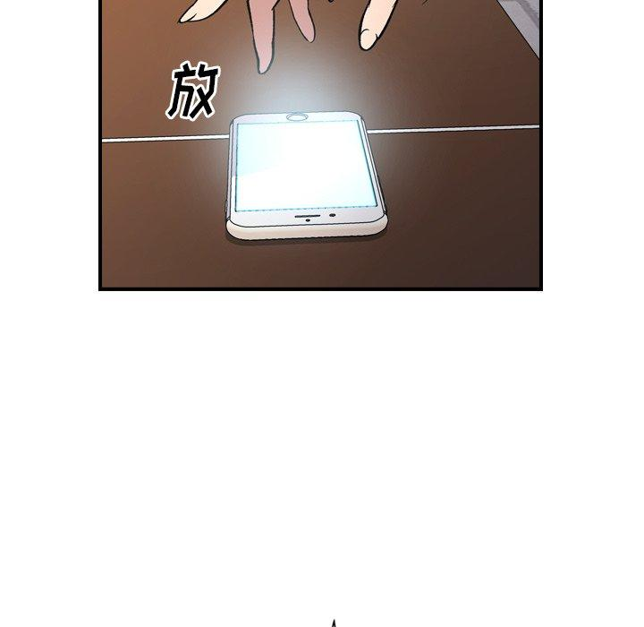 第59张