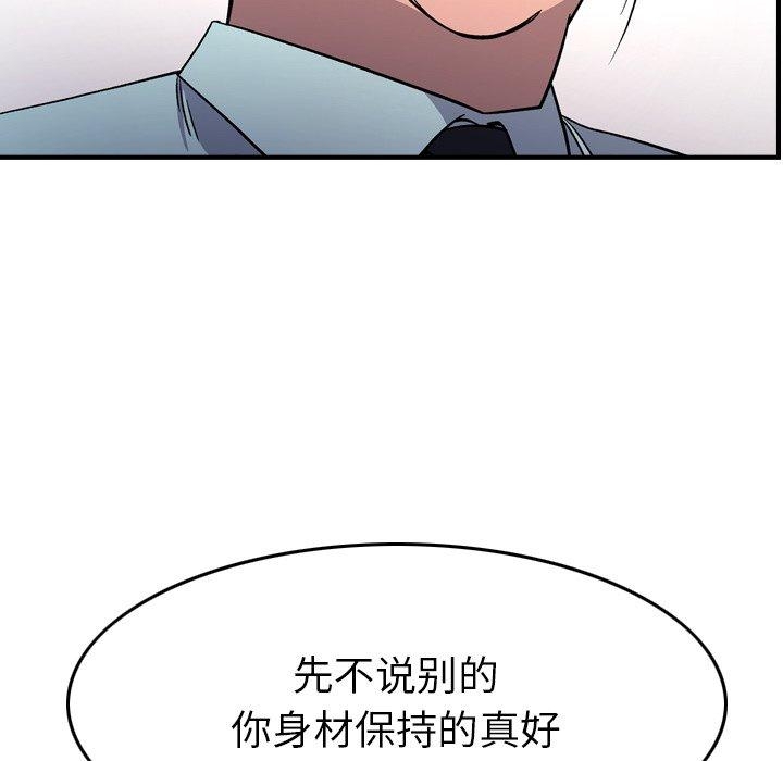 第59张