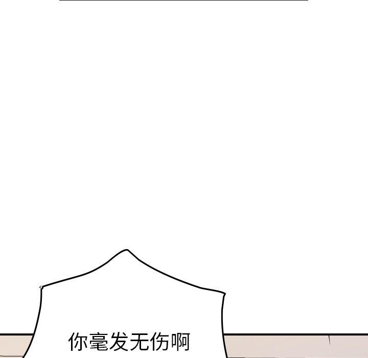 第59张