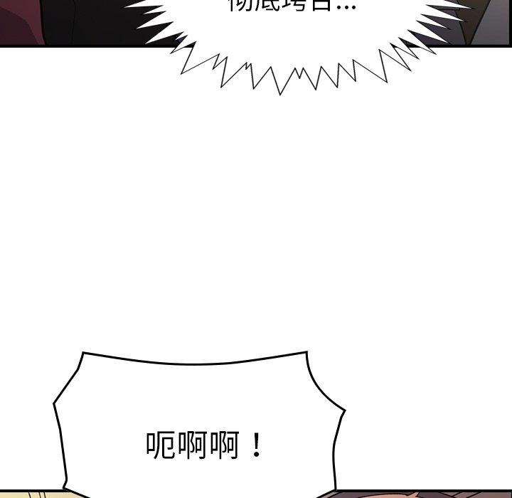 第59张
