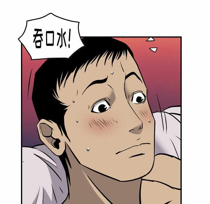 第61张