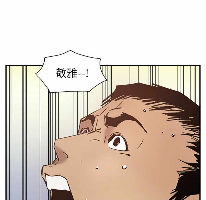第61张