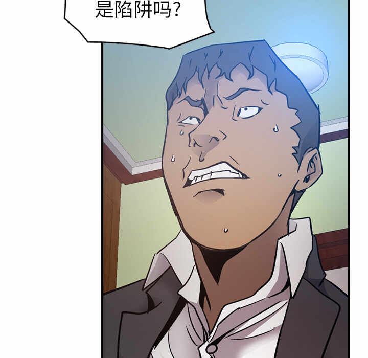 第62张