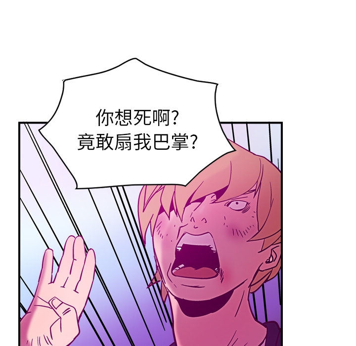 第61张