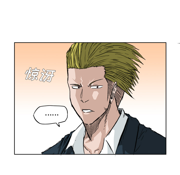 第62张