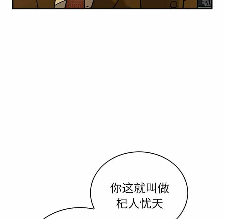 第61张