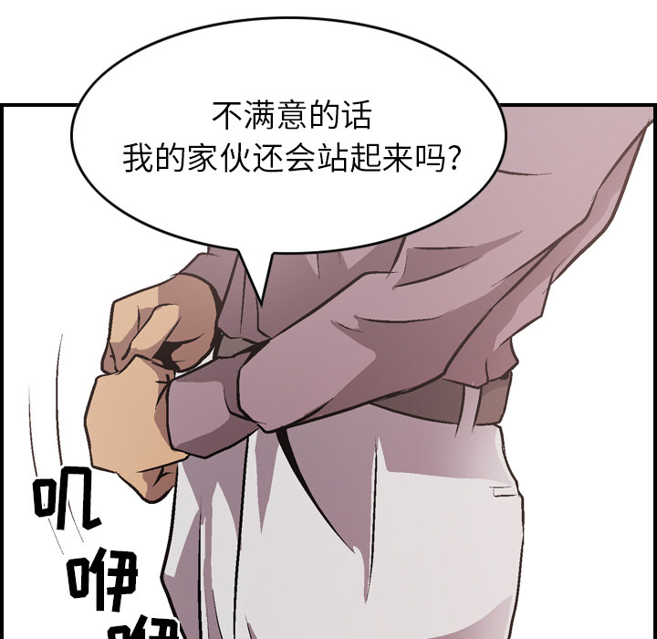 第61张