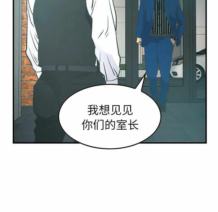 第61张